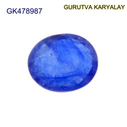 Blue Sapphire – 3.48 Carats (Ratti-3.84) Neelam